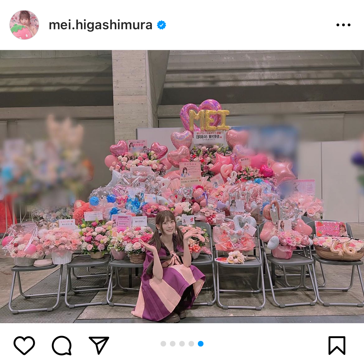 東村芽依のインスタグラムから