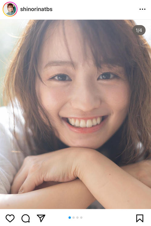 篠原梨菜アナのインスタグラムから