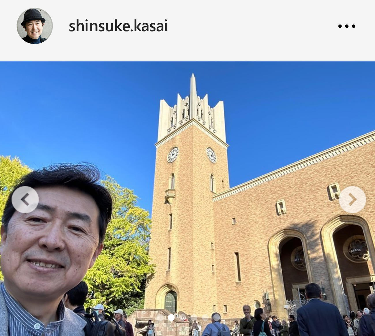 笠井信輔のインスタグラムから