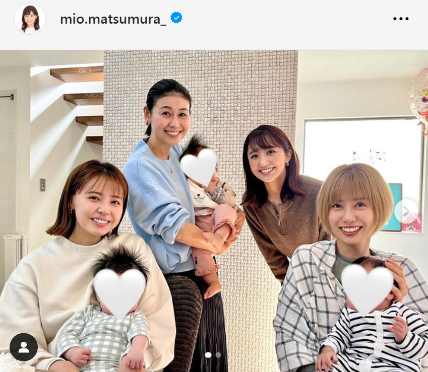 左から宮澤智アナ、山中章子アナ、松村未央アナ、山崎夕貴アナ（松村未央アナのインスタグラムから）