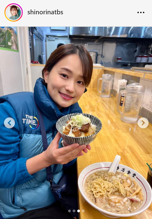 TBS篠原梨菜アナウンサーのインスタグラムから