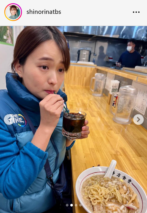 TBS篠原梨菜アナウンサーのインスタグラムから