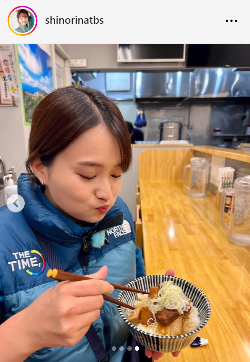TBS篠原梨菜アナウンサーのインスタグラムから