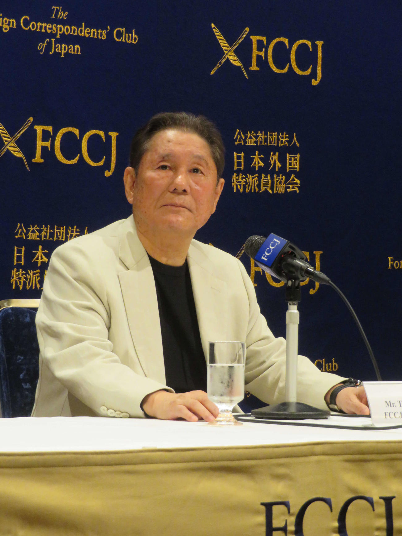 日本外国特派員協会で会見を開いた北野武監督（撮影・村上幸将）