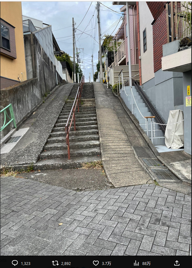 二宮和也のX（旧ツイッター）から