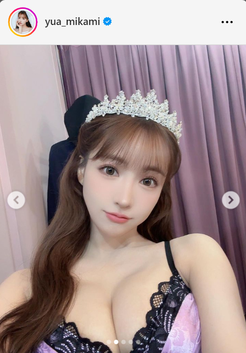 三上悠亜のインスタグラムから