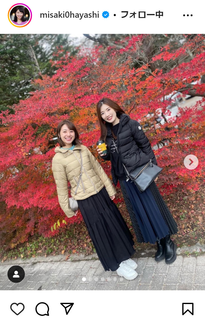 林美沙希アナのインスタグラムから