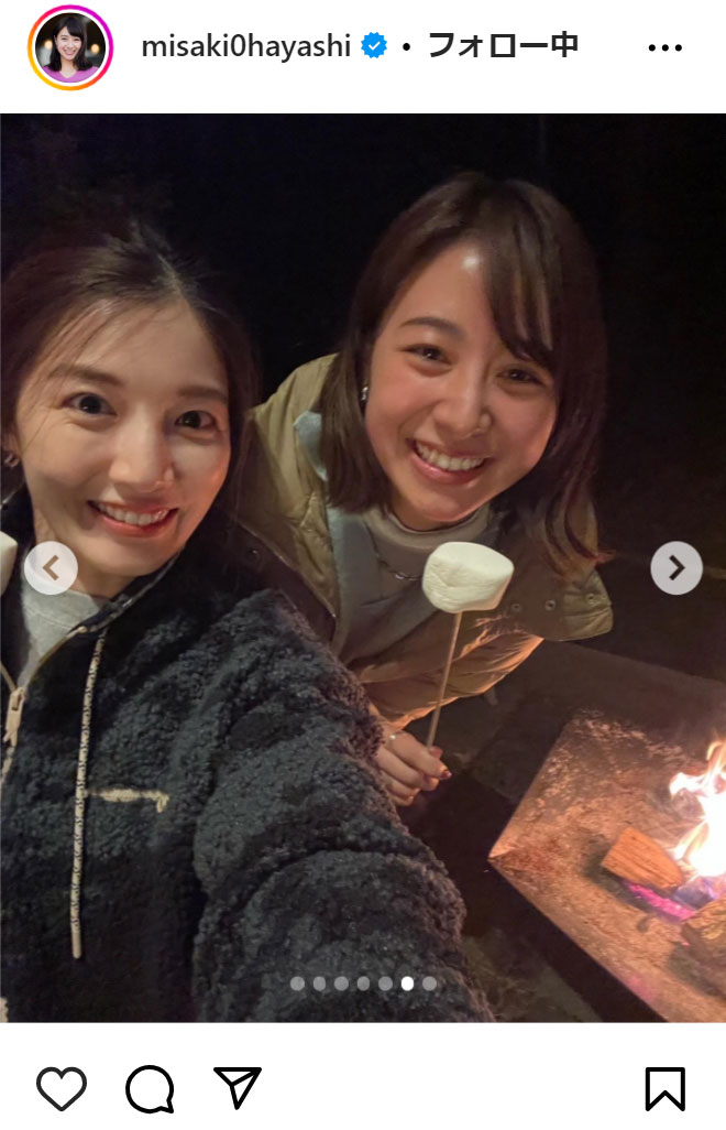 林美沙希アナのインスタグラムから