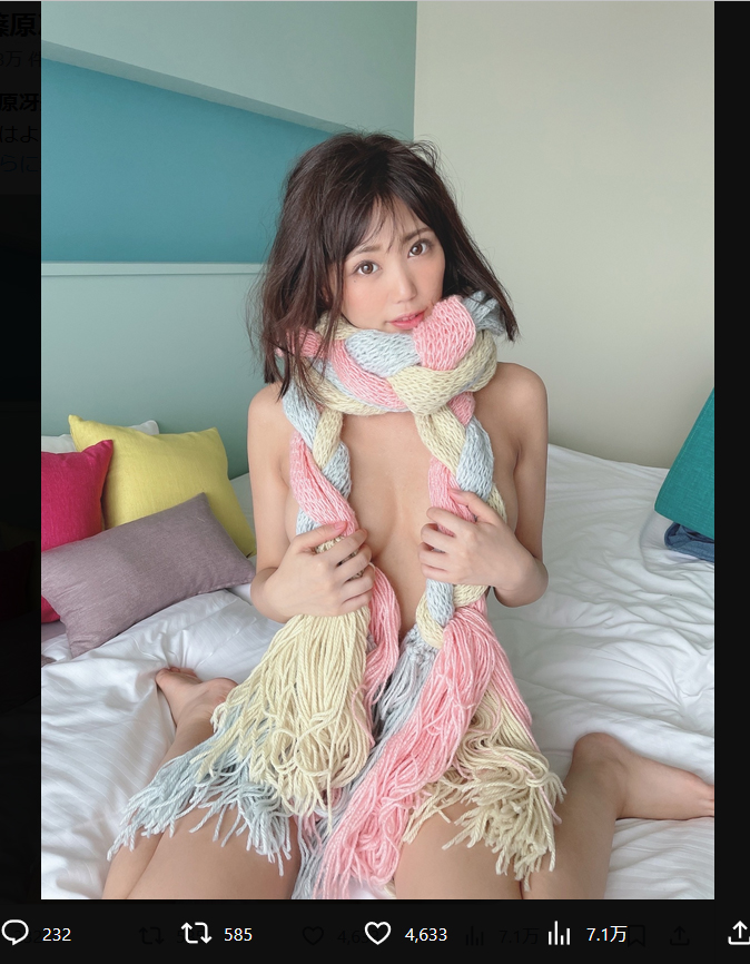 篠原冴美のX（旧ツイッター）から