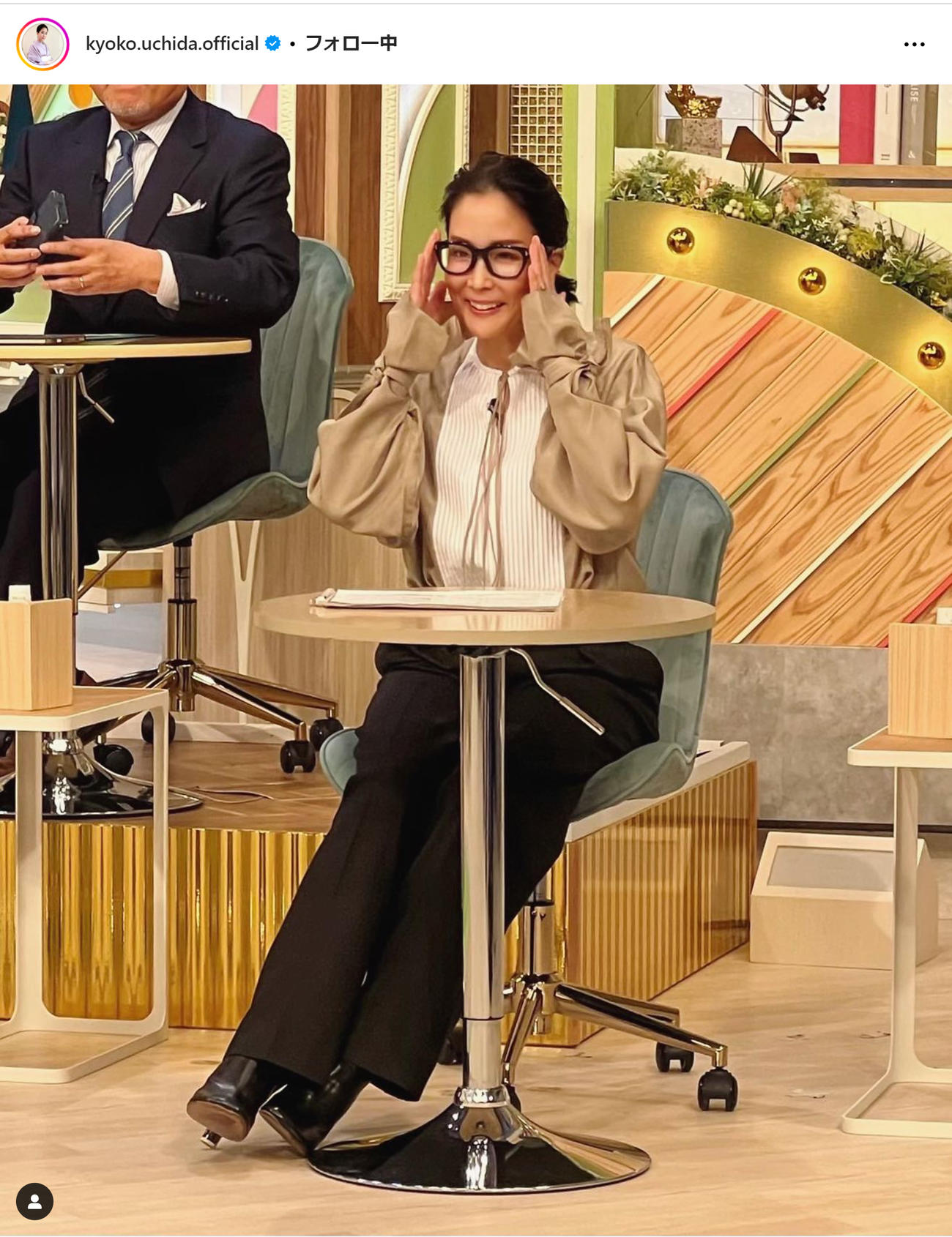 内田恭子のインスタグラムから
