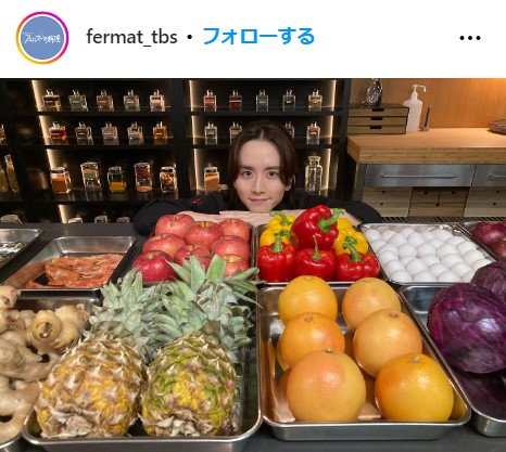 「フェルマーの料理」公式インスタグラムから