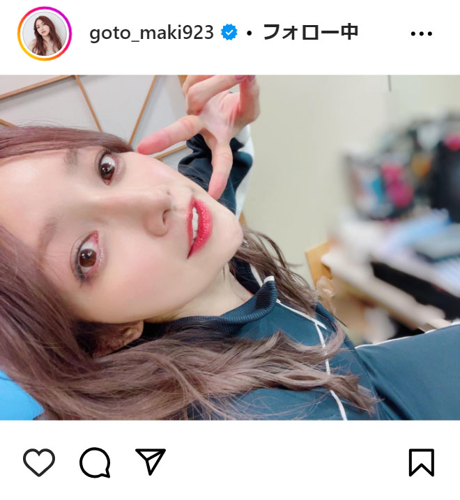 後藤真希のインスタグラムから