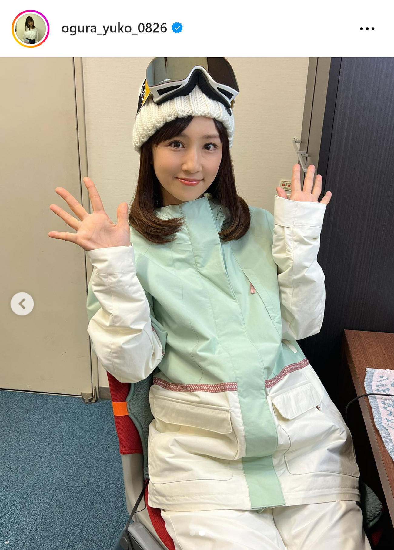 小倉優子のインスタグラムから