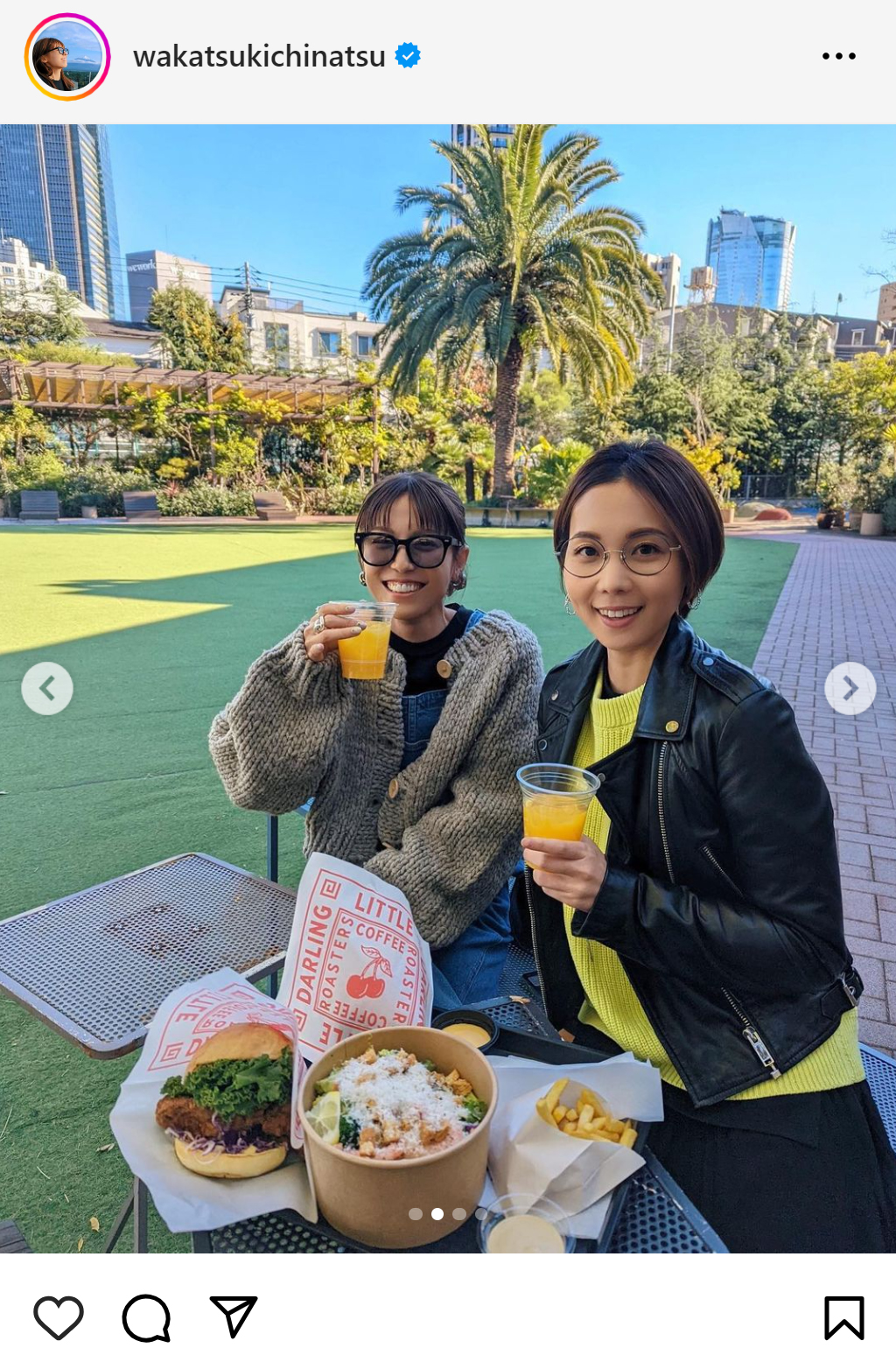 若槻千夏のインスタグラムから