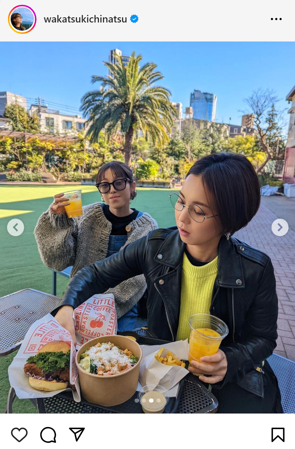 若槻千夏のインスタグラムから