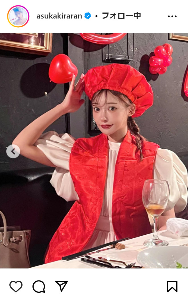 明日花キララのインスタグラムから