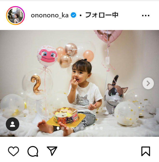 おのののかのインスタグラムから