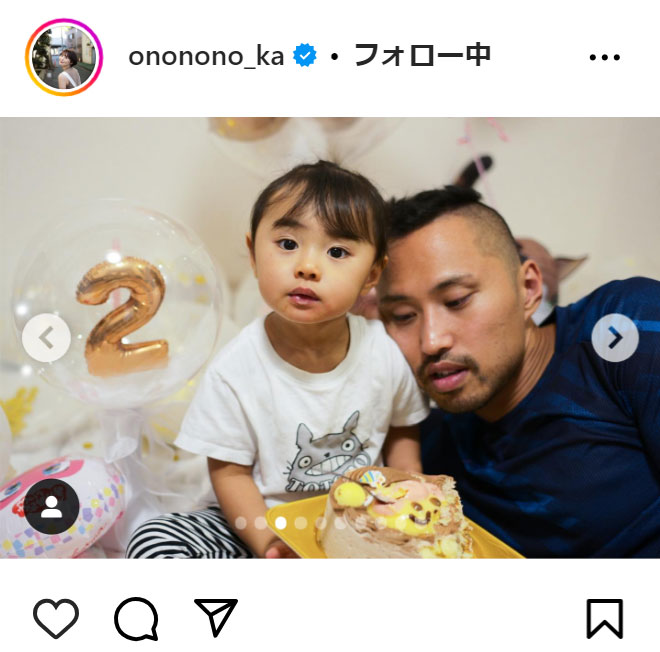 おのののかのインスタグラムから