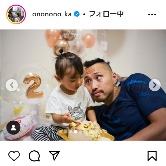 おのののかのインスタグラムから