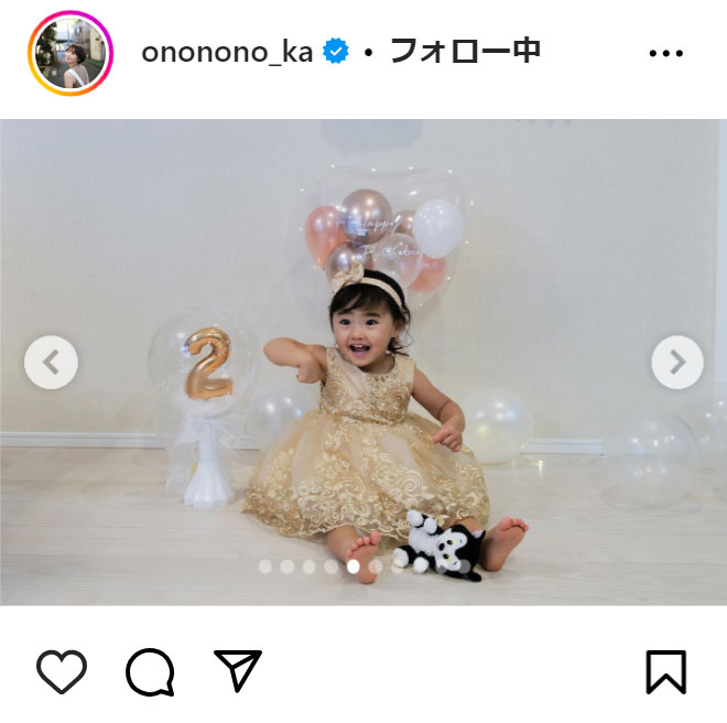 おのののかのインスタグラムから