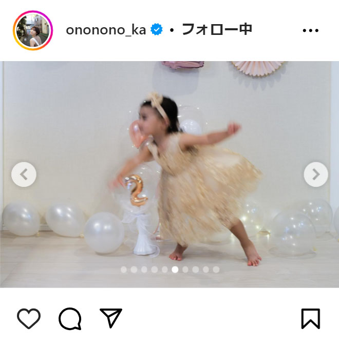 おのののかのインスタグラムから