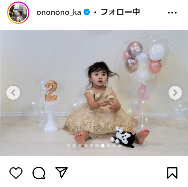 おのののかのインスタグラムから