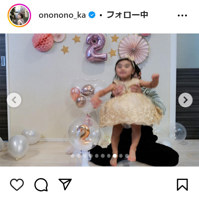 おのののかのインスタグラムから