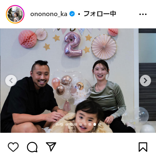 おのののかのインスタグラムから