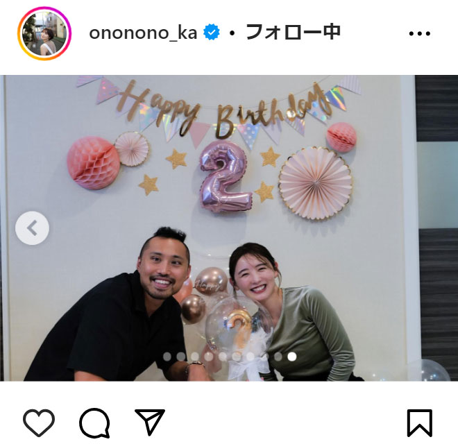 おのののかのインスタグラムから