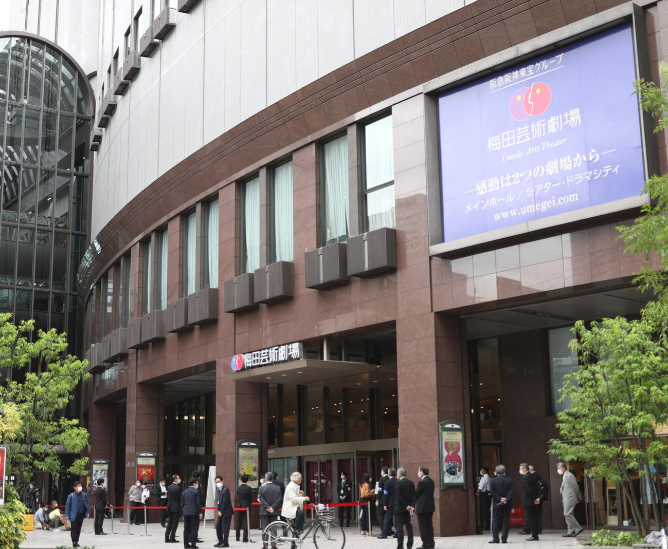 梅田芸術劇場（2022年撮影）