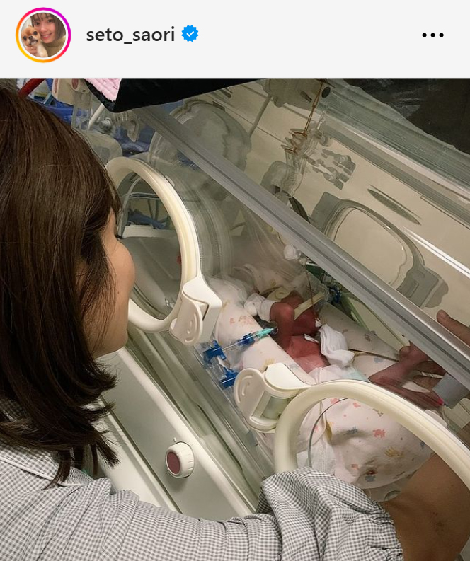 瀬戸サオリのインスタグラムから