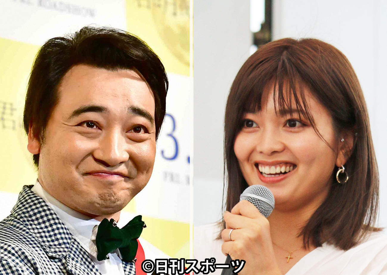 ジャングルポケット斉藤（左）と妻の瀬戸サオリ