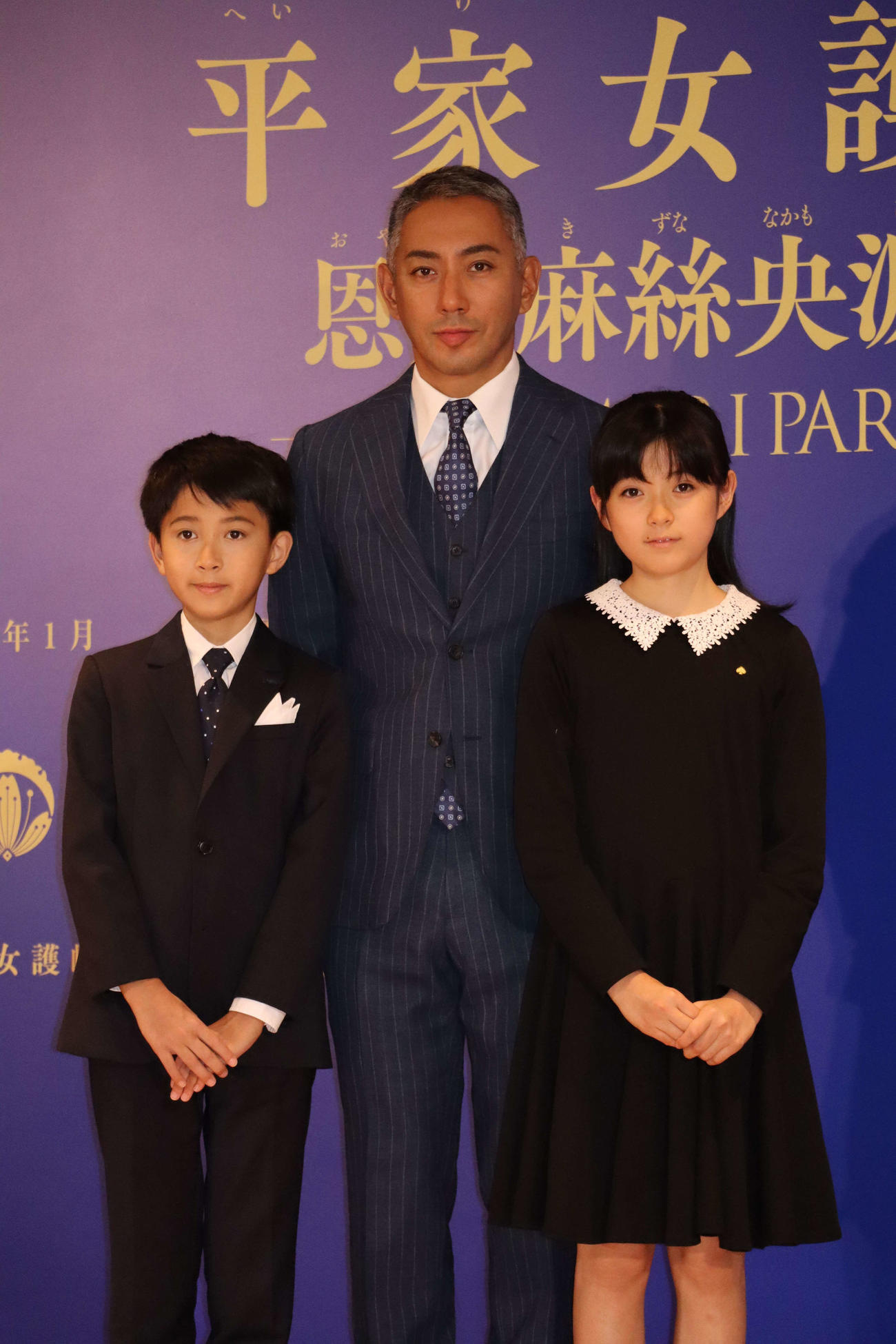初春歌舞伎公演の取材会を行った、左から市川新之助、市川團十郎、市川ぼたん