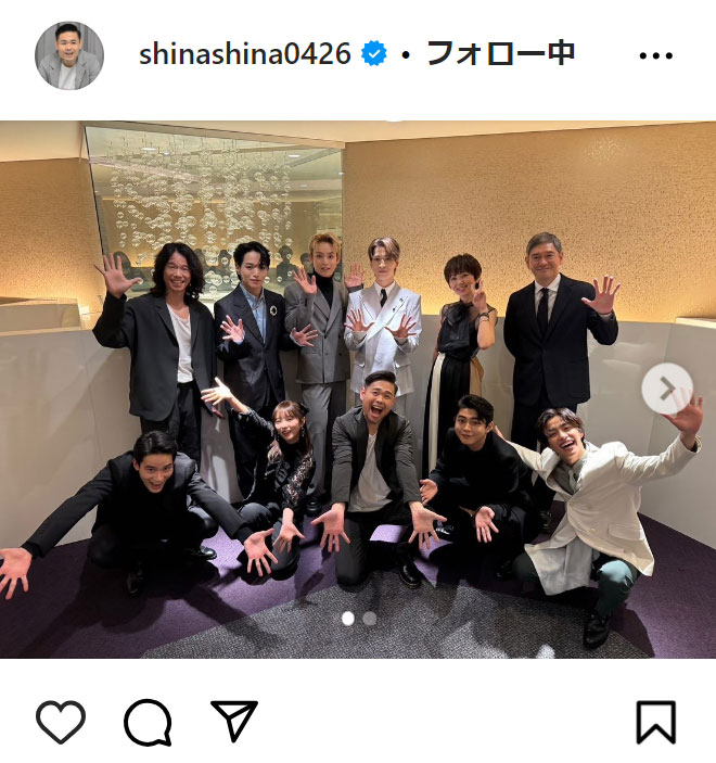 品川祐のインスタグラムから