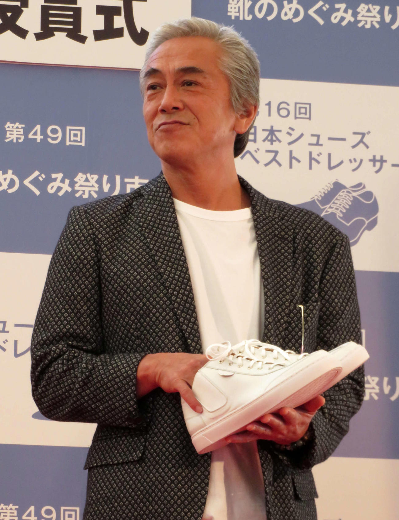 「日本シューズベストドレッサー賞」授賞式に出席した寺島進