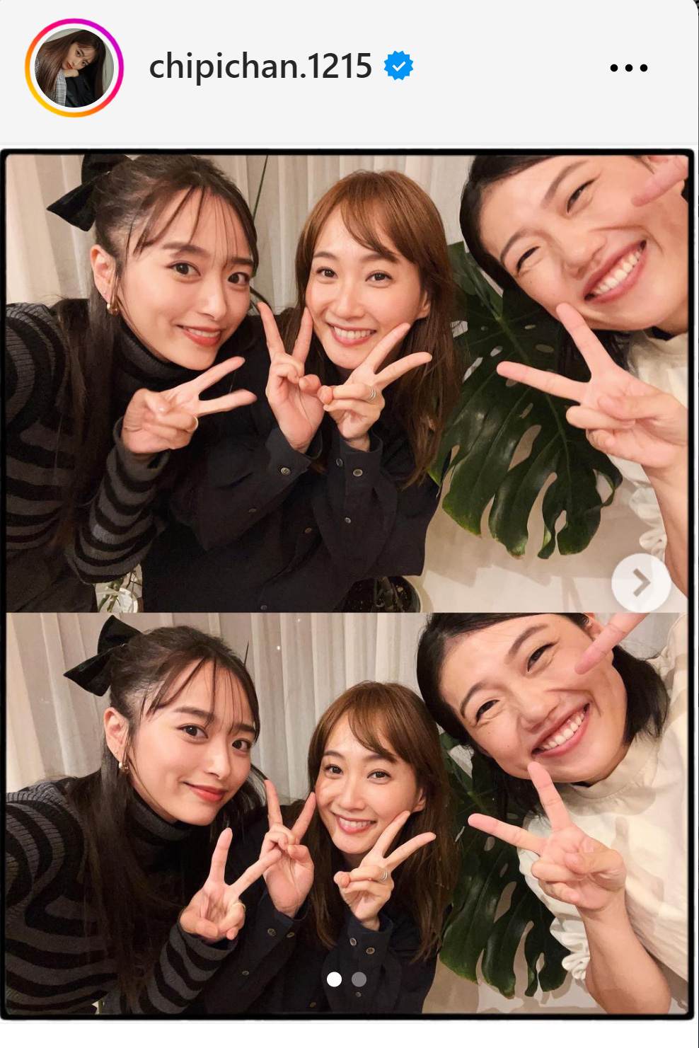 近藤千尋のインスタグラムから