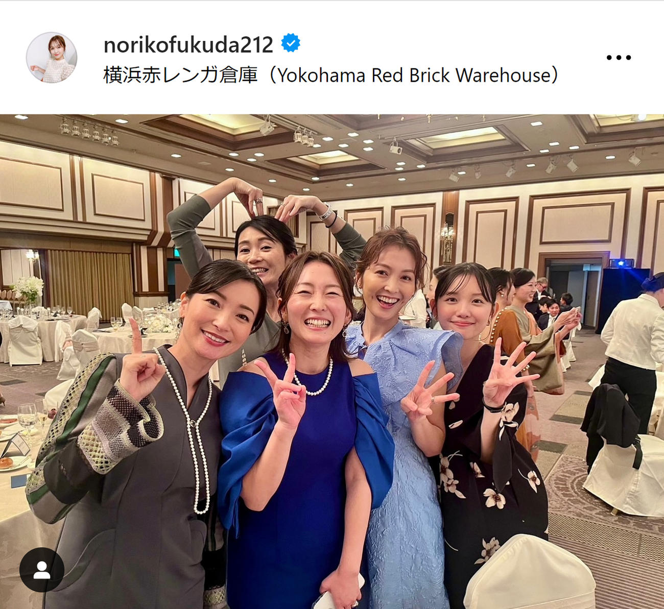 テレ東福田典子アナのインスタグラムから