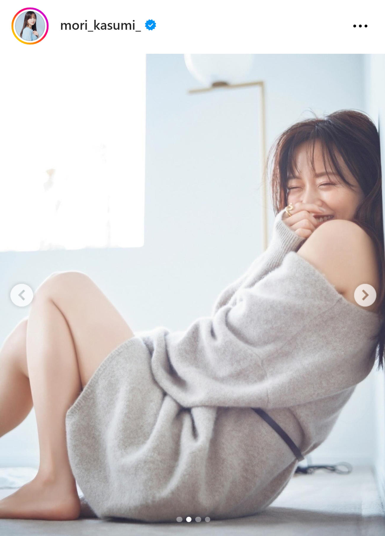 森香澄のインスタグラムから