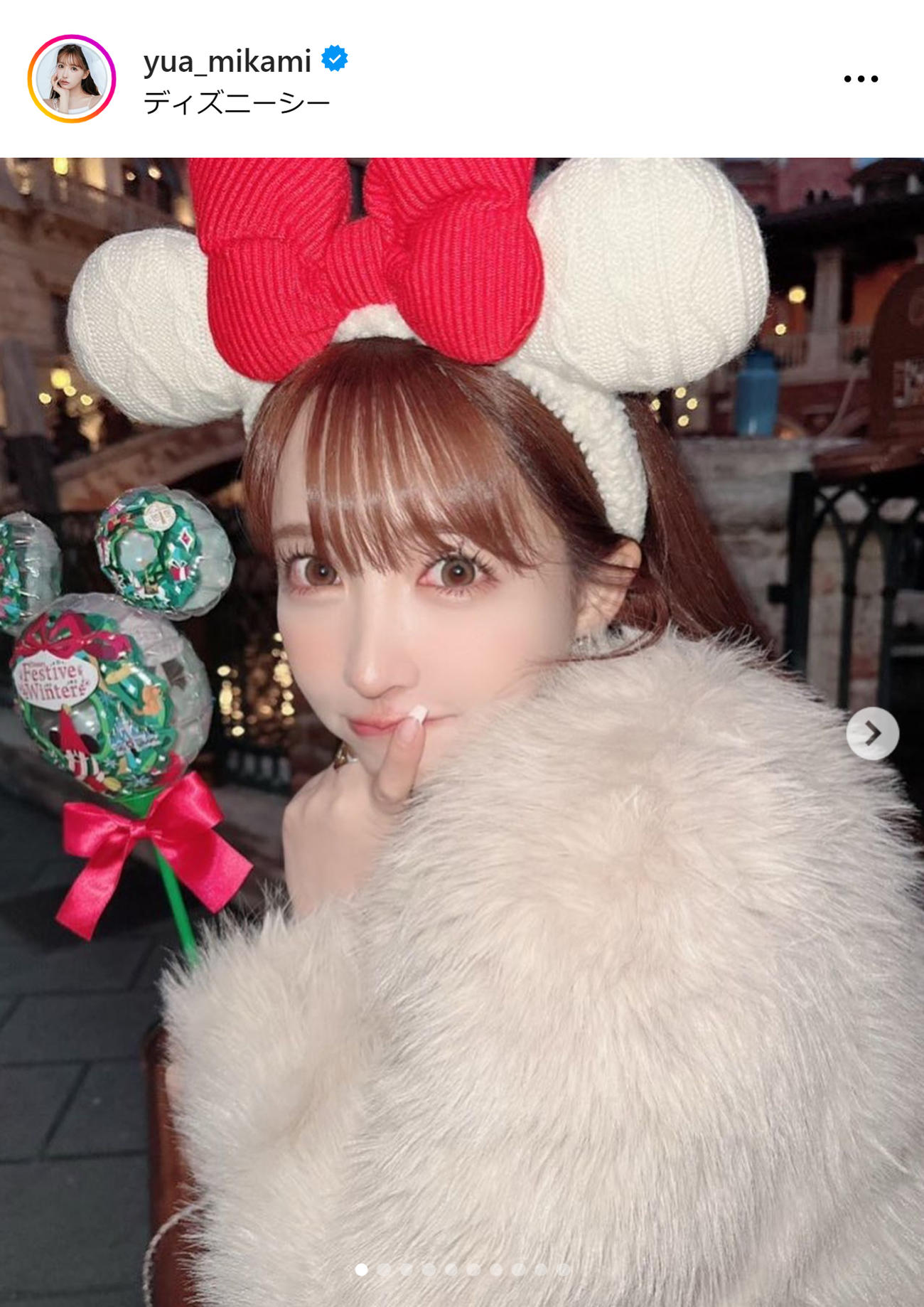 三上悠亜のインスタグラムから