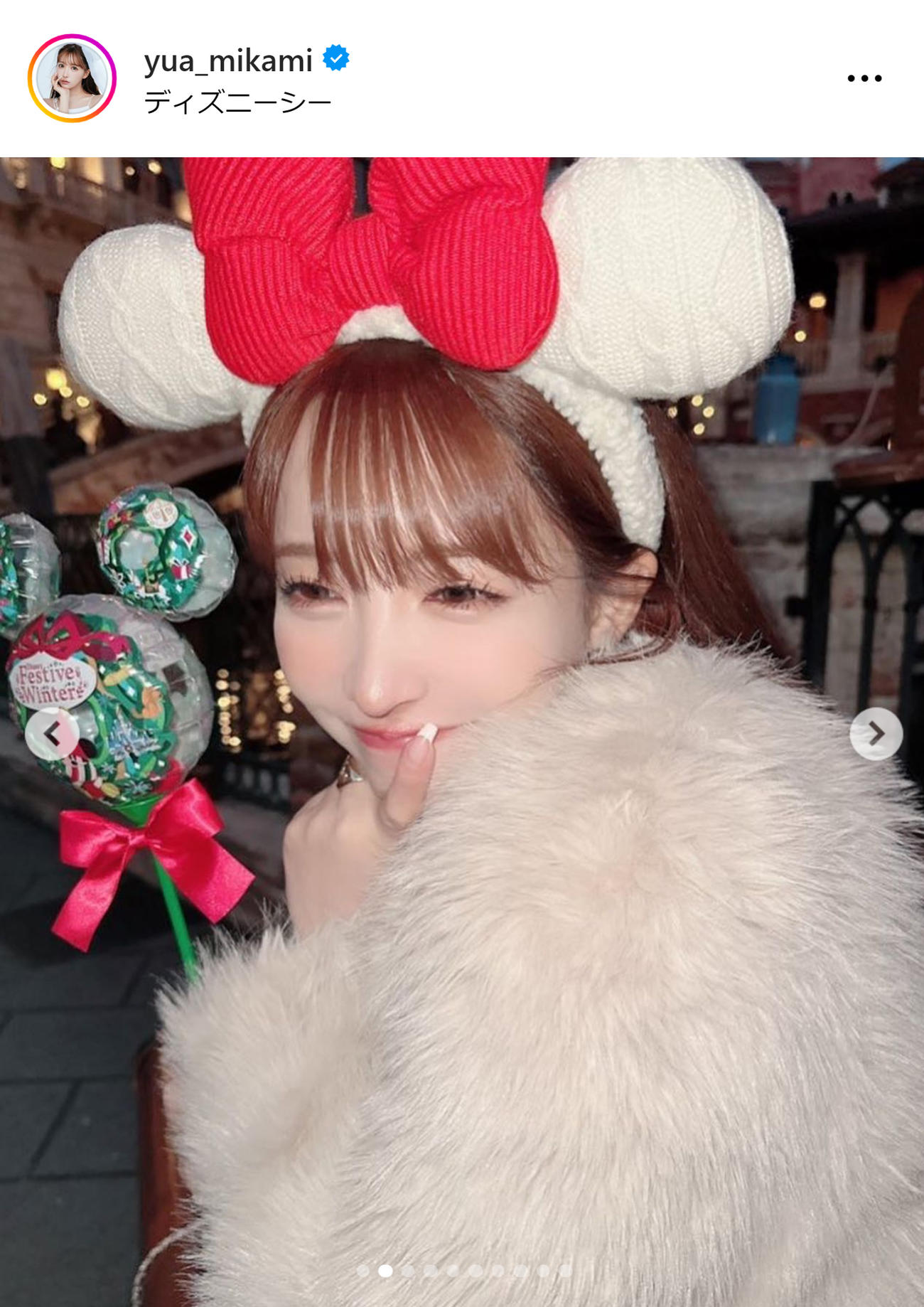 三上悠亜のインスタグラムから