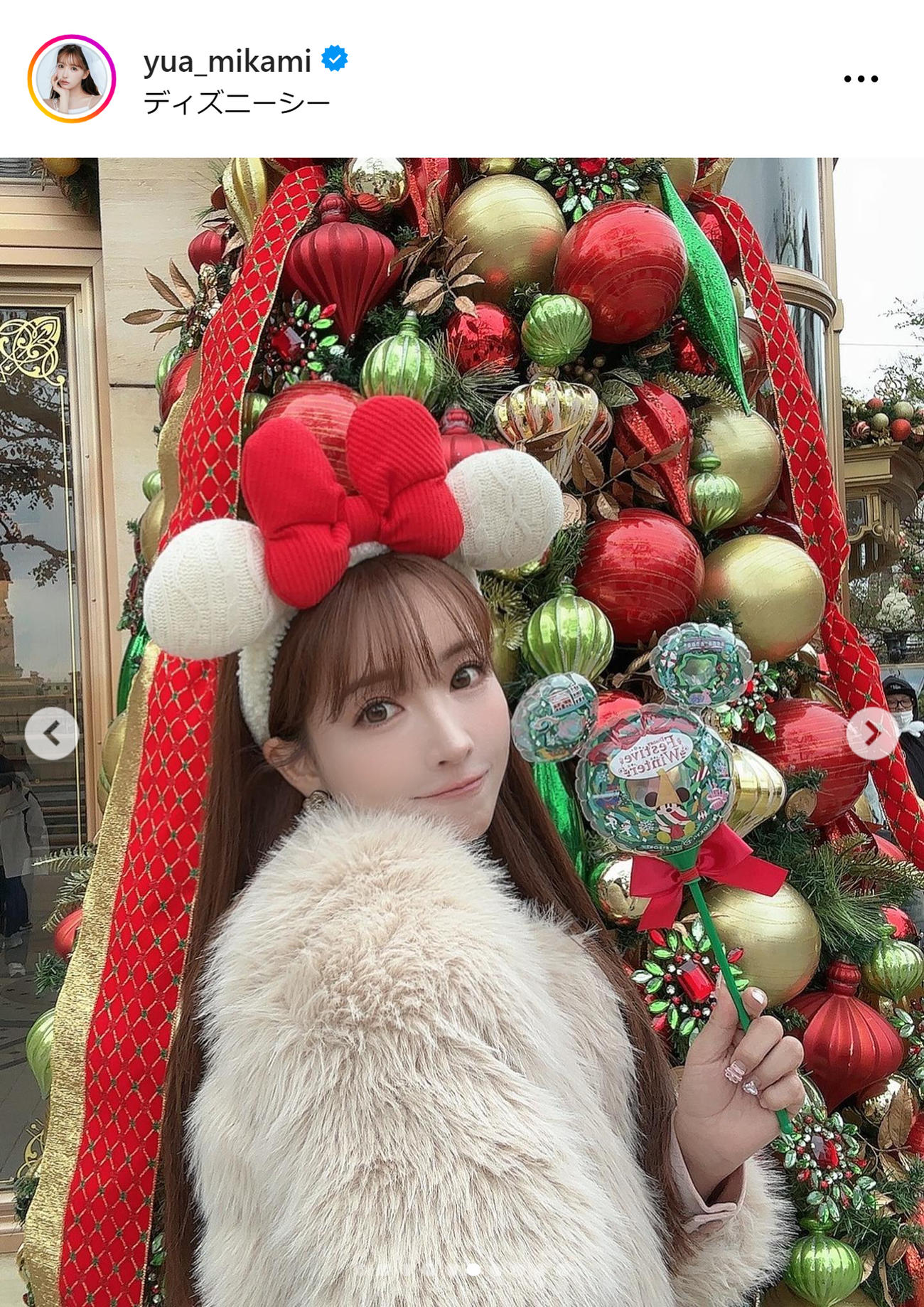 三上悠亜のインスタグラムから