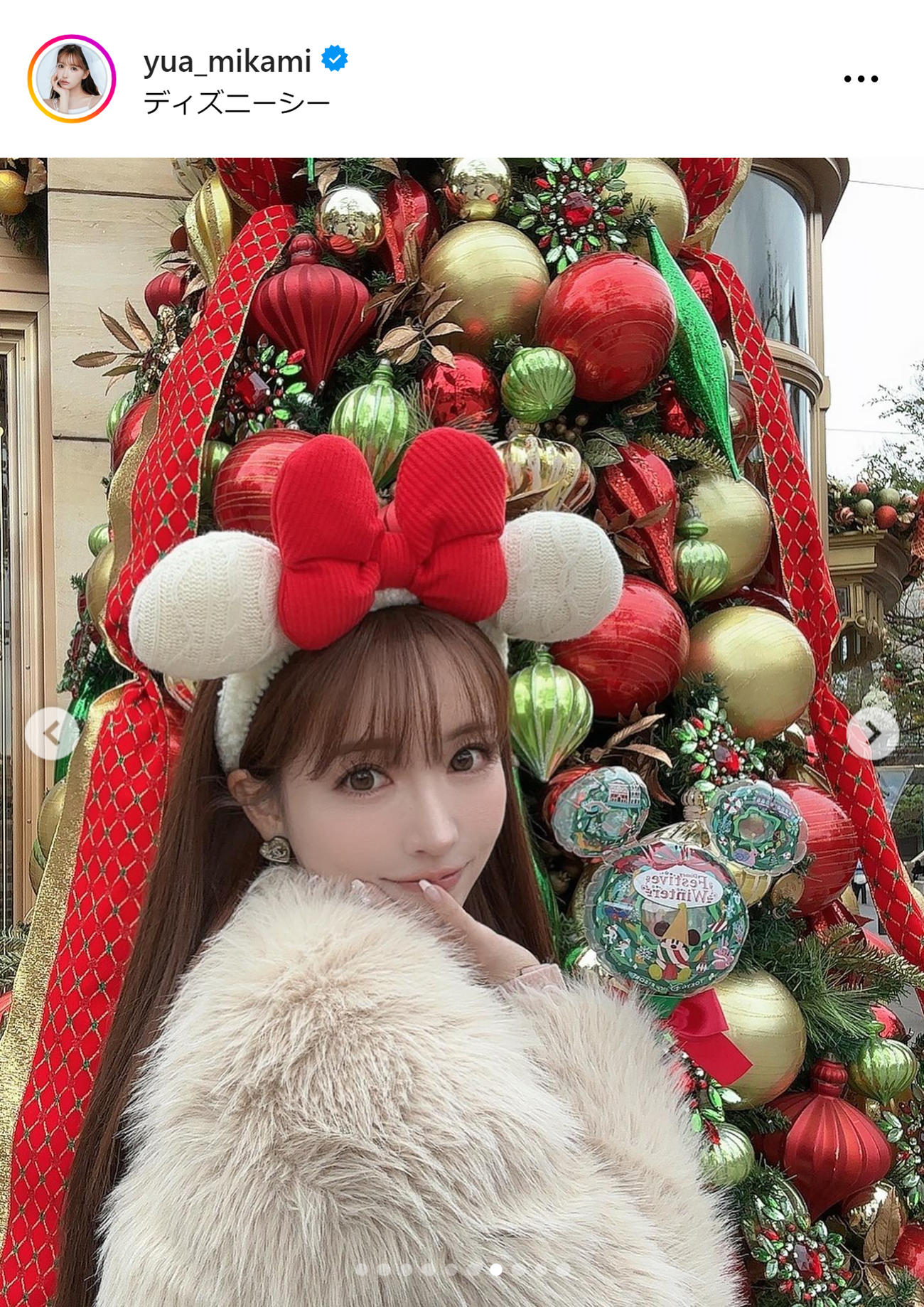 三上悠亜のインスタグラムから