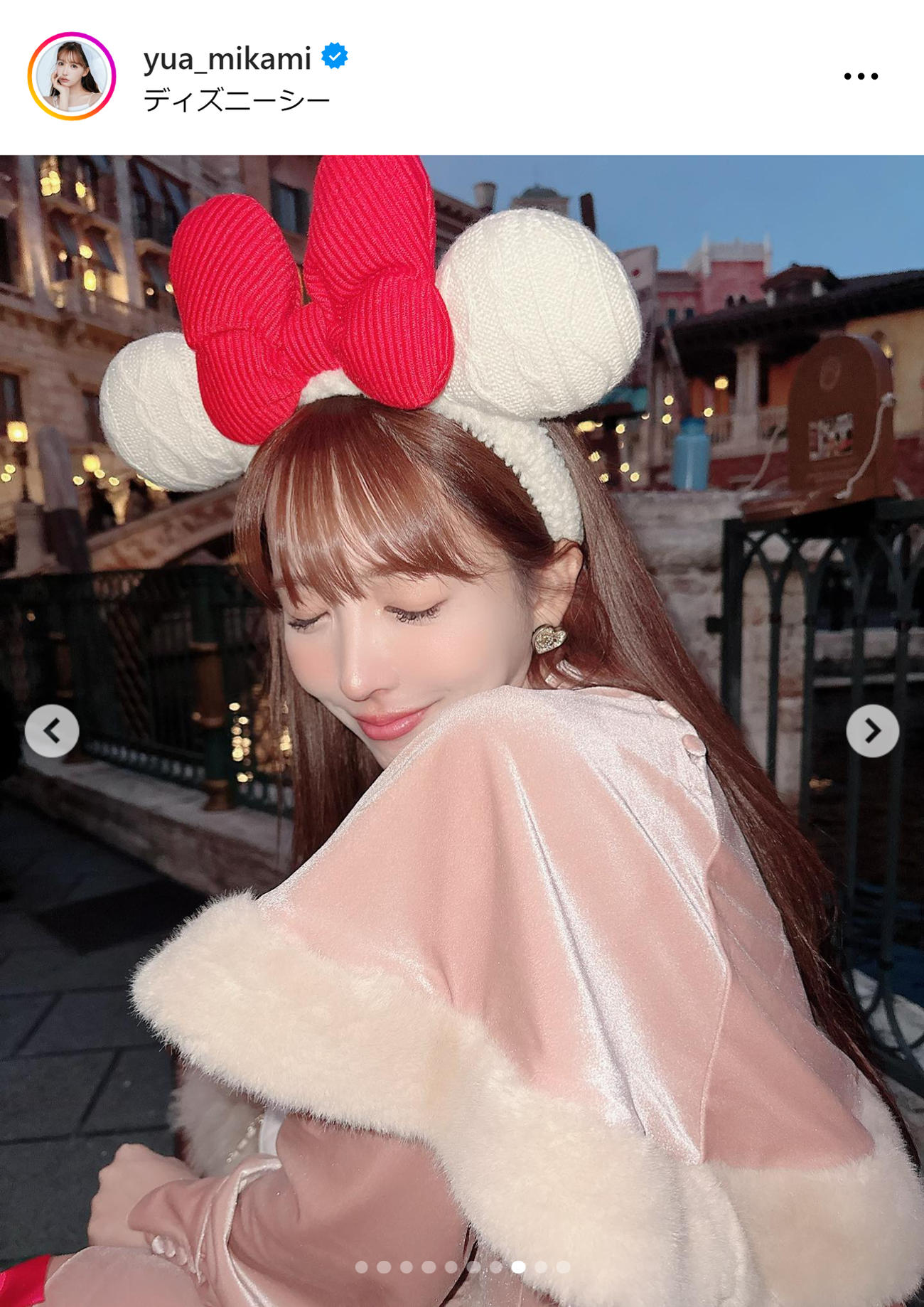 三上悠亜のインスタグラムから