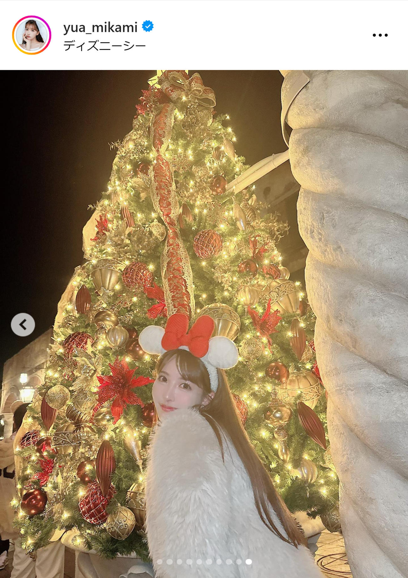 三上悠亜のインスタグラムから