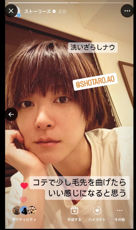 上野樹里のＸ（旧ツイッター）から