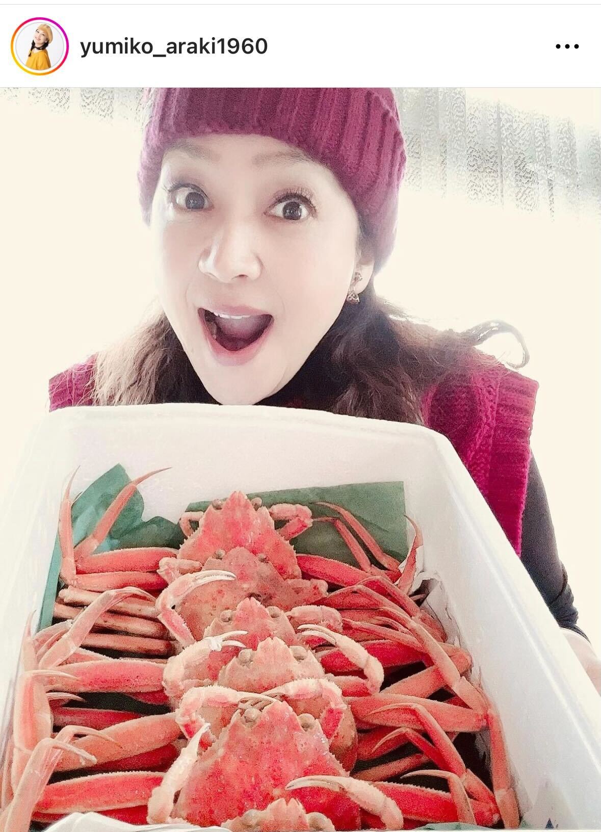 荒木由美子のインスタグラムから
