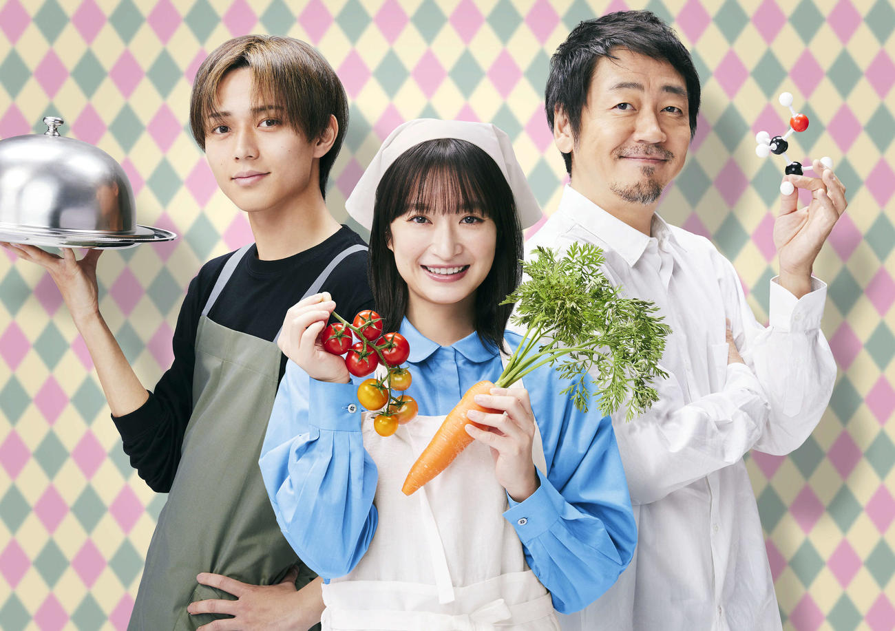 日本テレビ系「厨房のありす」に出演する、左から永瀬廉、門脇麦、大森南朋