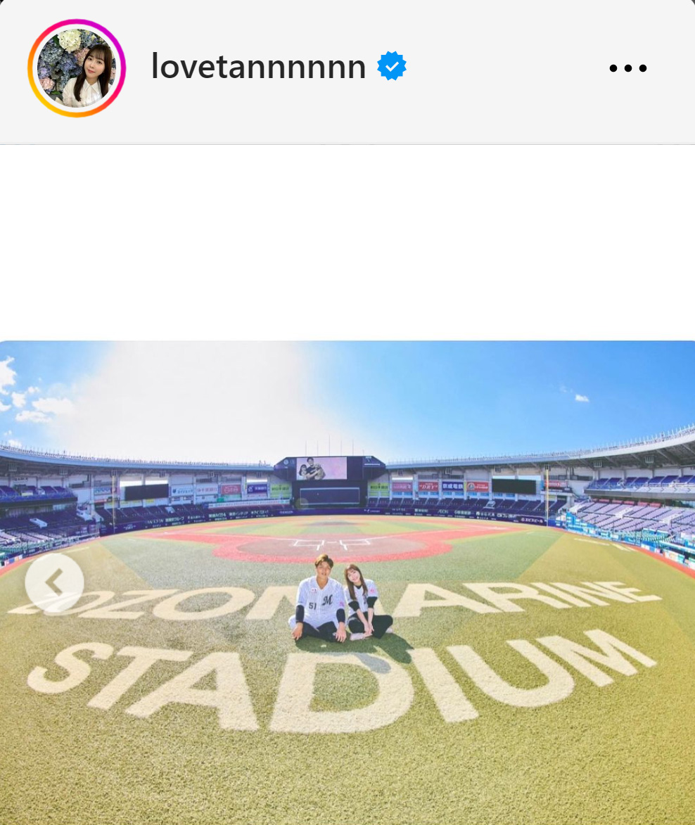 多田愛佳さんのインスタグラムから
