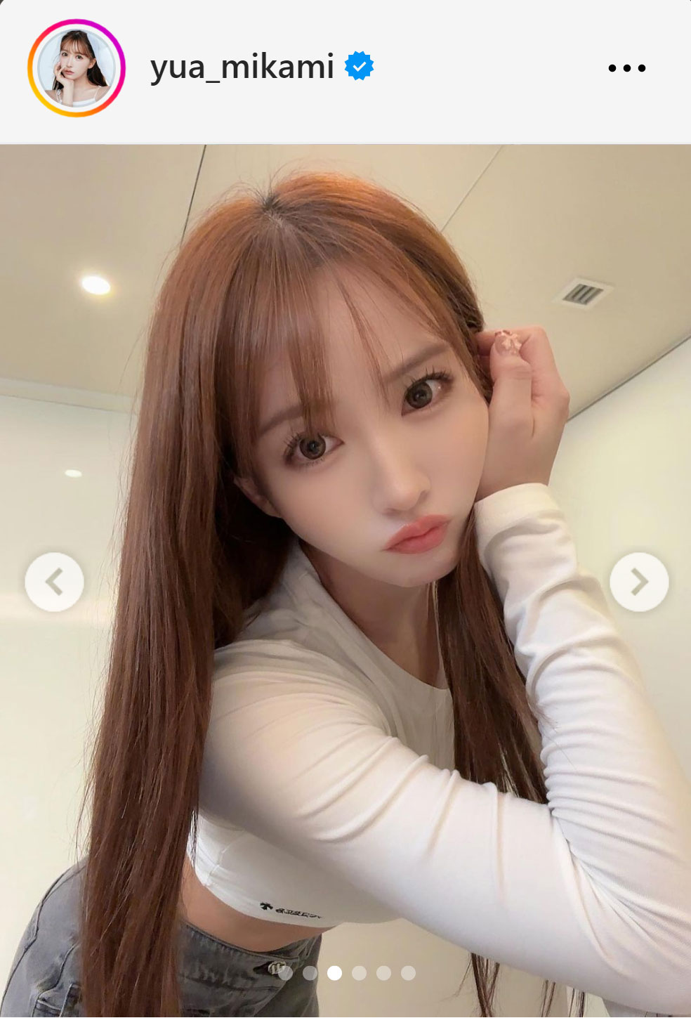 三上悠亜のインスタグラムから