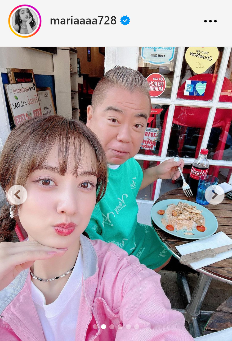 谷まりあのインスタグラムから